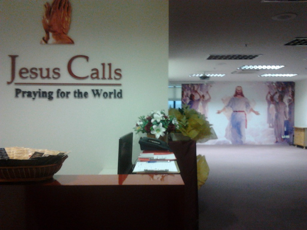 Family Blessing Meeting at Jesus Calls Prayer Tower